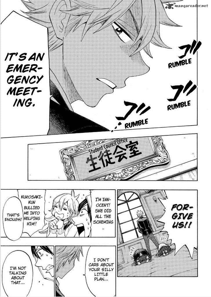 Yamada Kun To 7 Nin No Majo 124 7