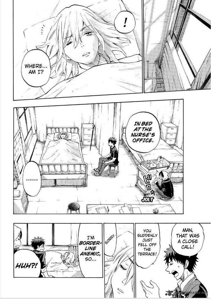 Yamada Kun To 7 Nin No Majo 125 10