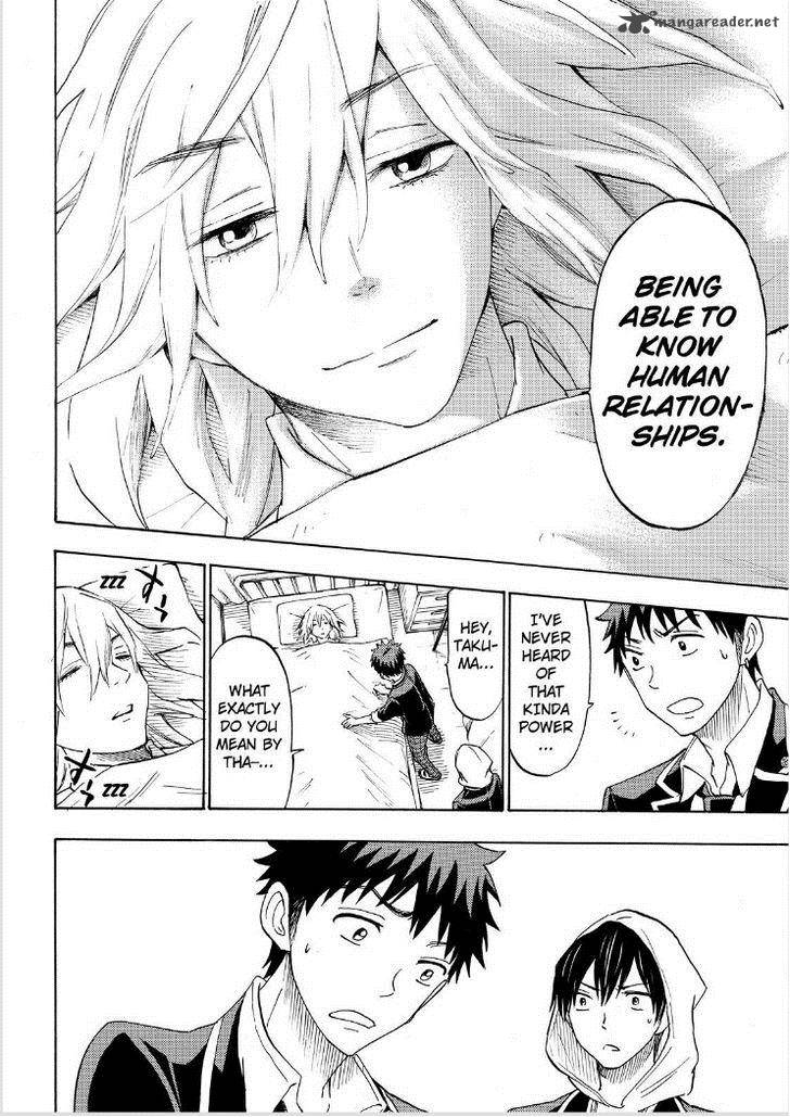 Yamada Kun To 7 Nin No Majo 125 12