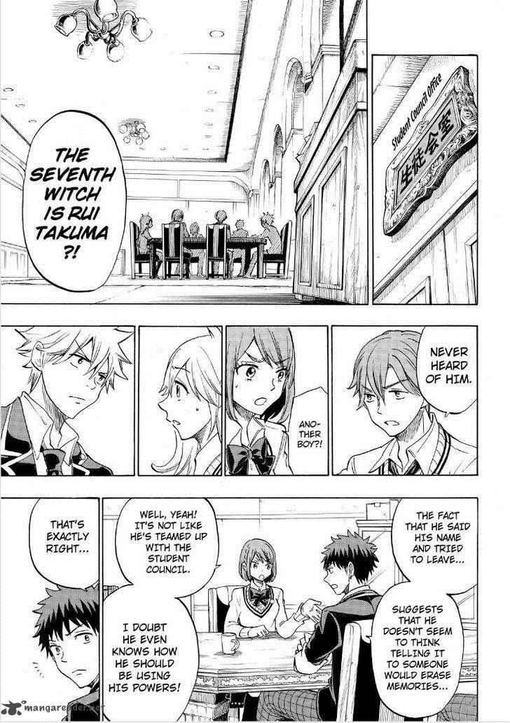 Yamada Kun To 7 Nin No Majo 125 13