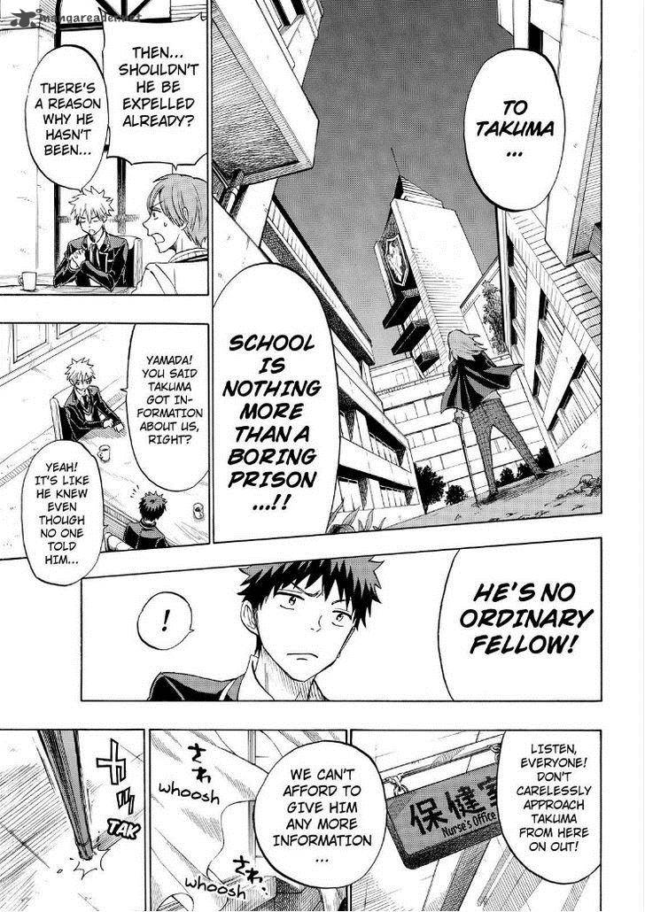 Yamada Kun To 7 Nin No Majo 125 15