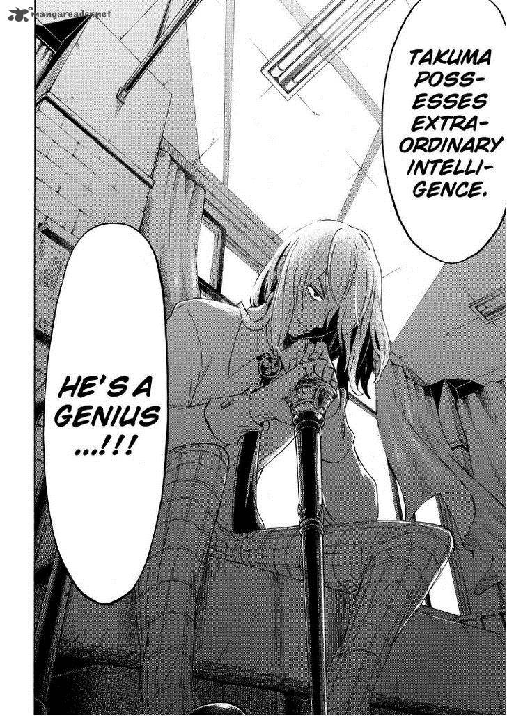 Yamada Kun To 7 Nin No Majo 125 16