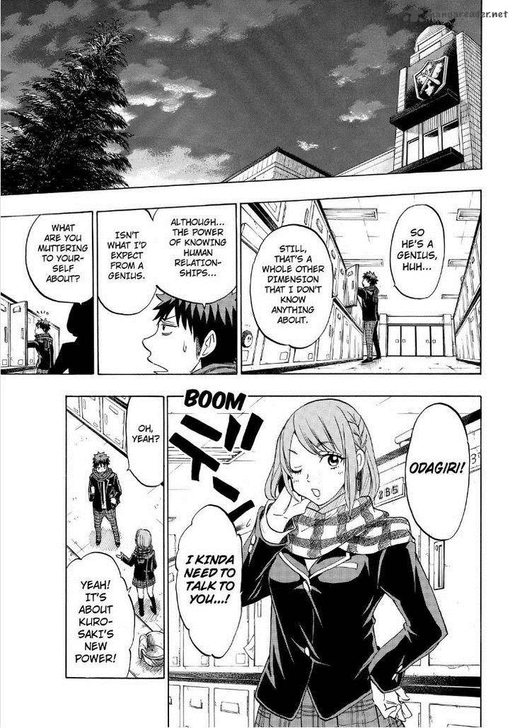 Yamada Kun To 7 Nin No Majo 125 17
