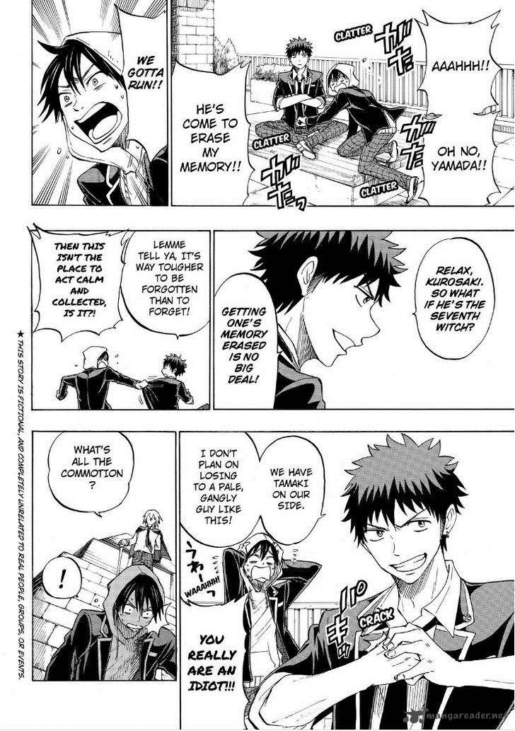 Yamada Kun To 7 Nin No Majo 125 2