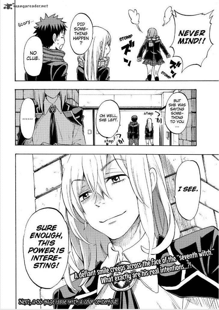 Yamada Kun To 7 Nin No Majo 125 20