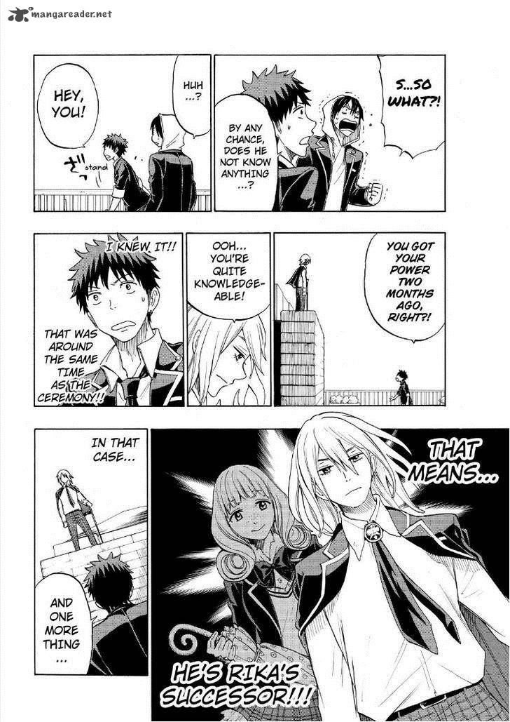 Yamada Kun To 7 Nin No Majo 125 4