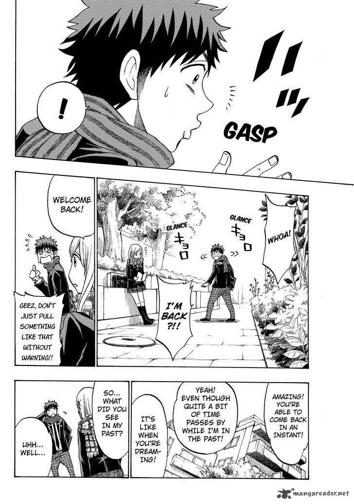 Yamada Kun To 7 Nin No Majo 126 11