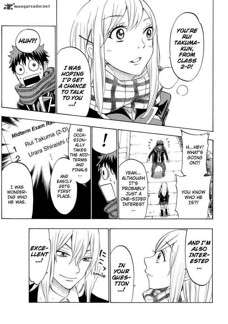 Yamada Kun To 7 Nin No Majo 126 14