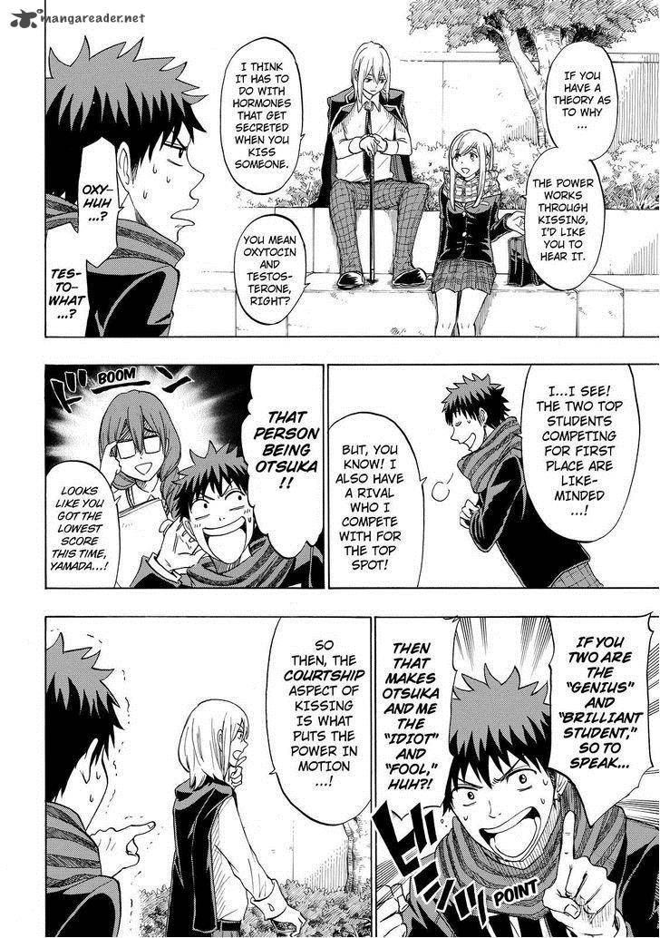 Yamada Kun To 7 Nin No Majo 126 15