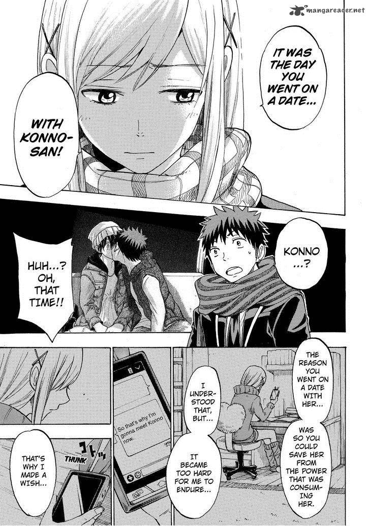 Yamada Kun To 7 Nin No Majo 126 22