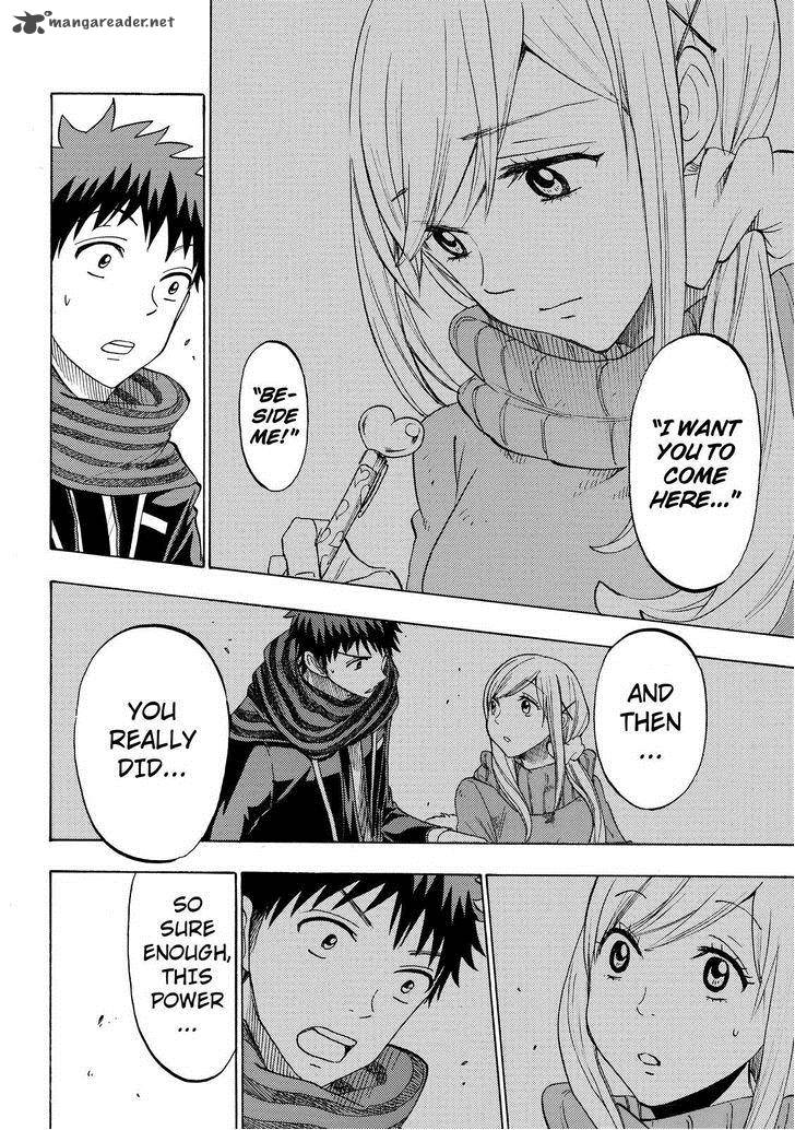 Yamada Kun To 7 Nin No Majo 126 23