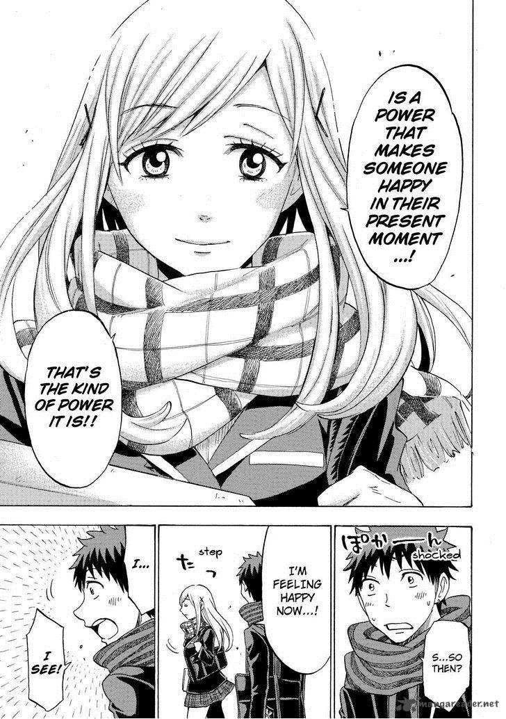 Yamada Kun To 7 Nin No Majo 126 24