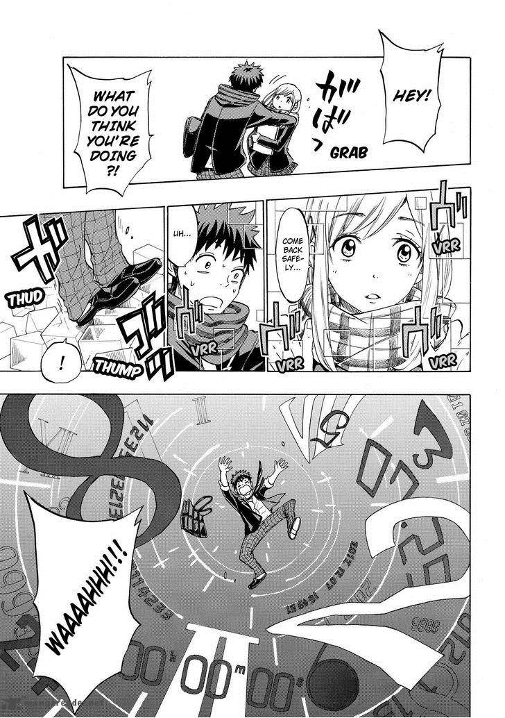 Yamada Kun To 7 Nin No Majo 126 4