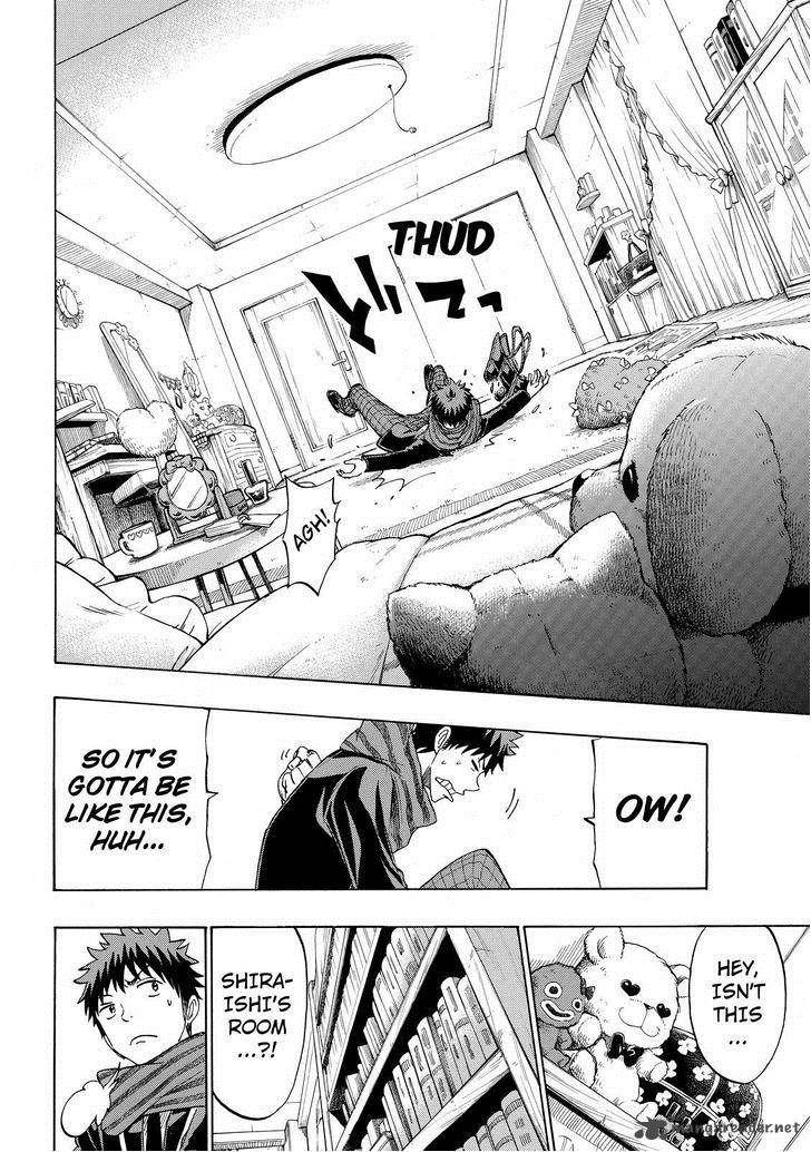 Yamada Kun To 7 Nin No Majo 126 5