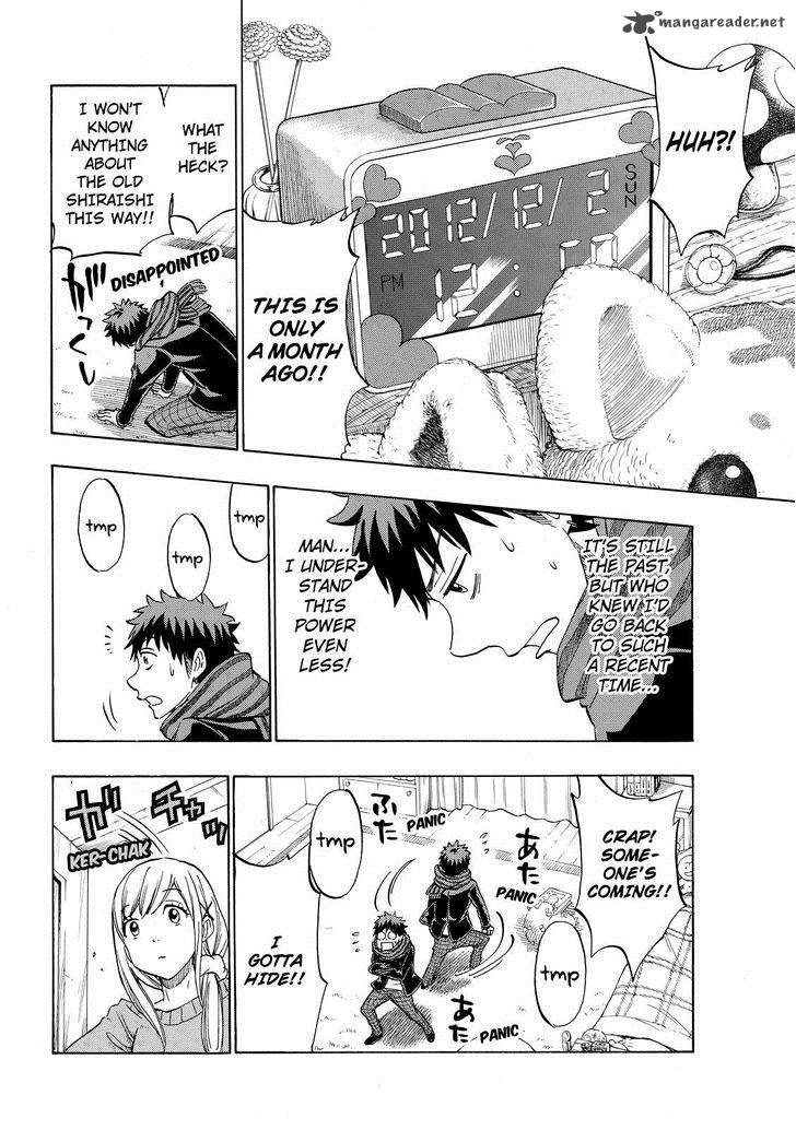 Yamada Kun To 7 Nin No Majo 126 7