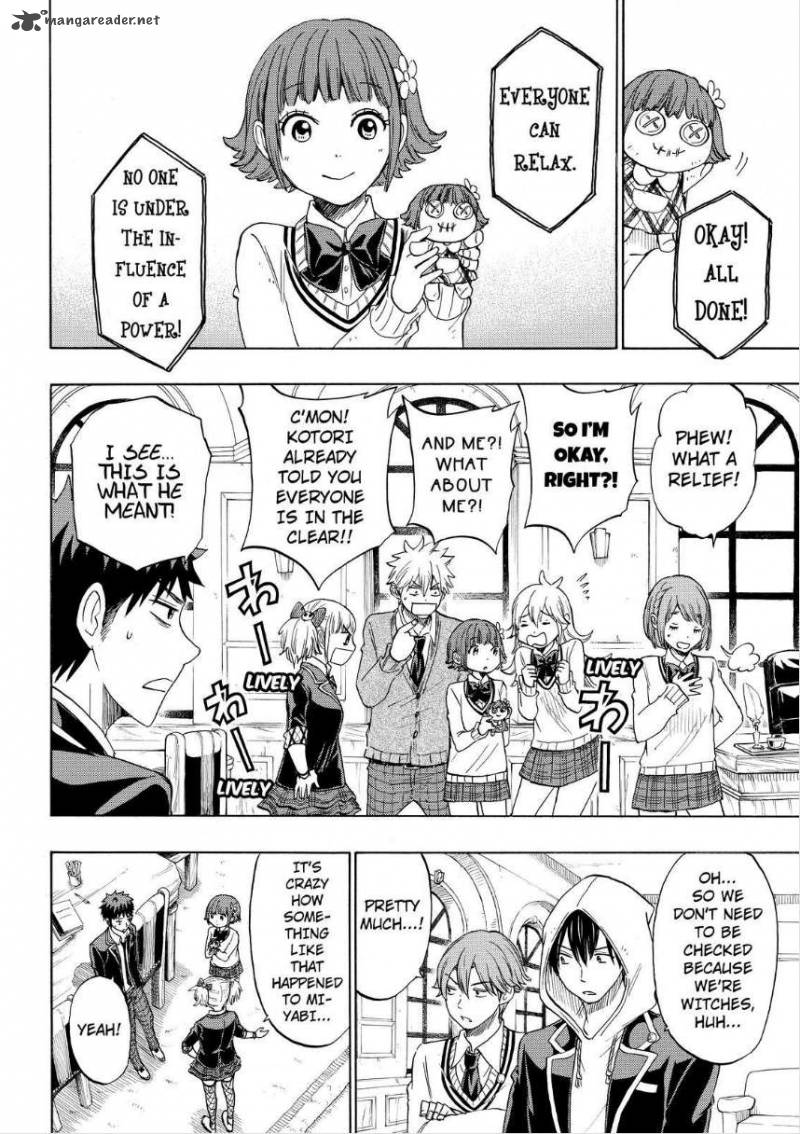 Yamada Kun To 7 Nin No Majo 129 12