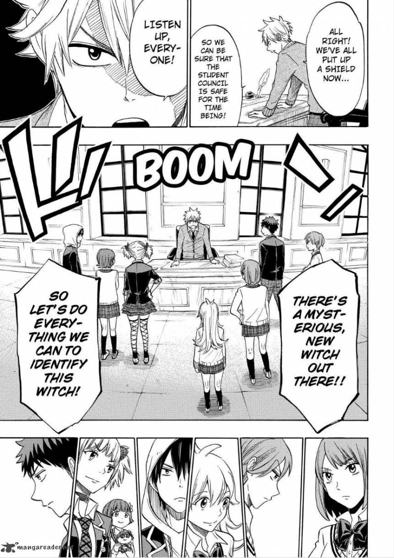 Yamada Kun To 7 Nin No Majo 129 13