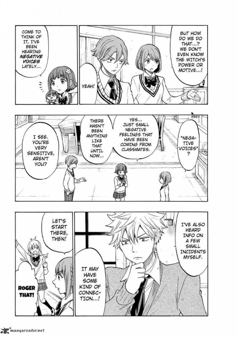 Yamada Kun To 7 Nin No Majo 129 14