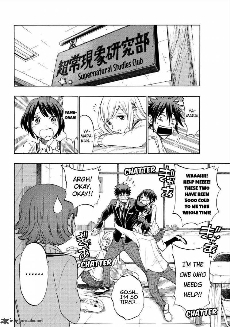 Yamada Kun To 7 Nin No Majo 129 16