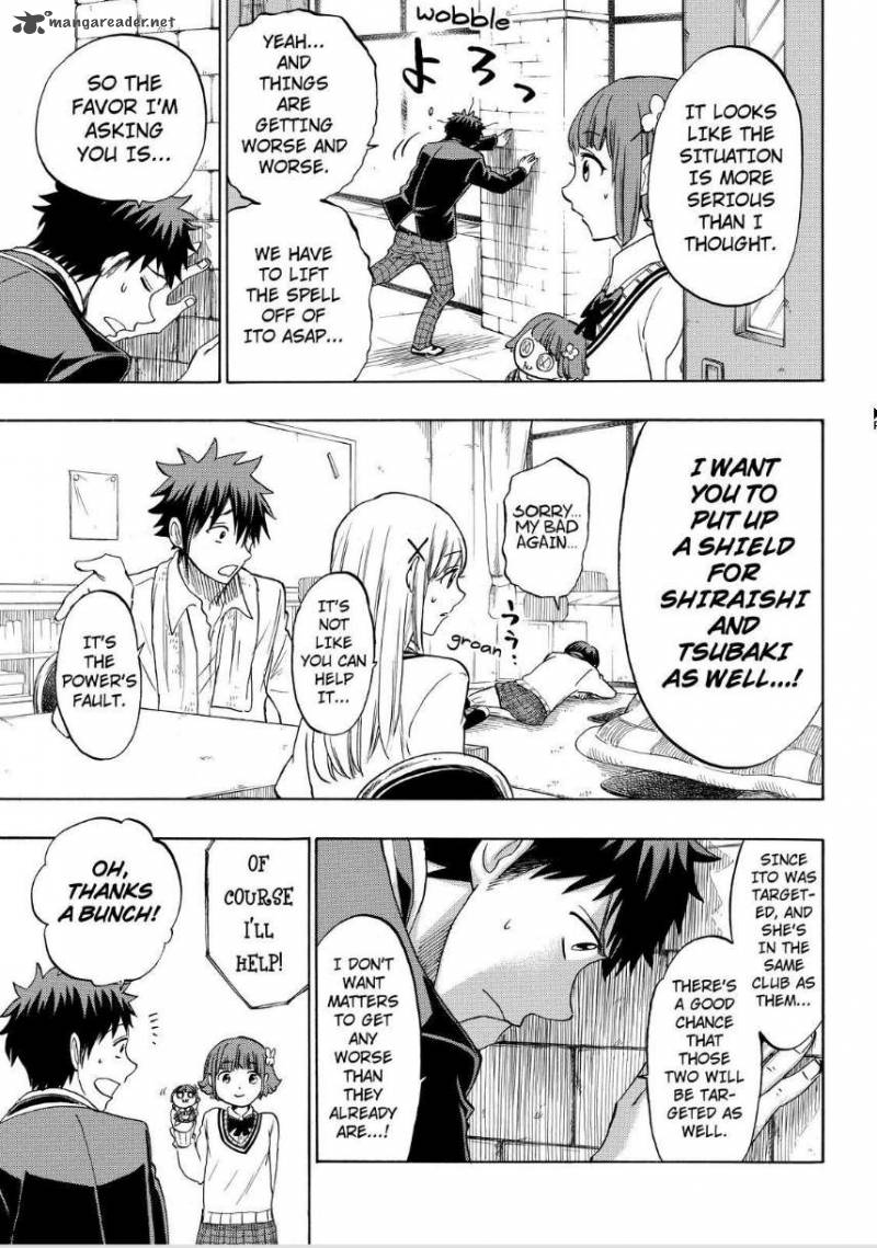 Yamada Kun To 7 Nin No Majo 129 17