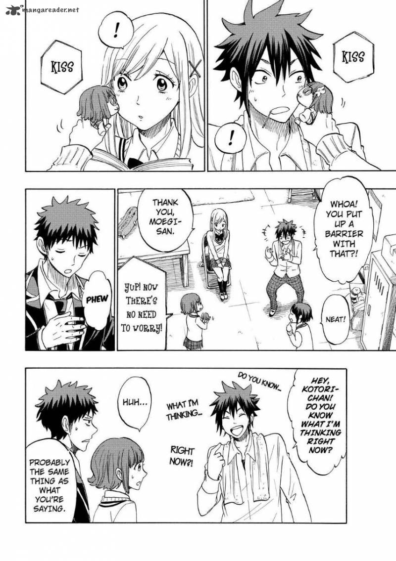 Yamada Kun To 7 Nin No Majo 129 18