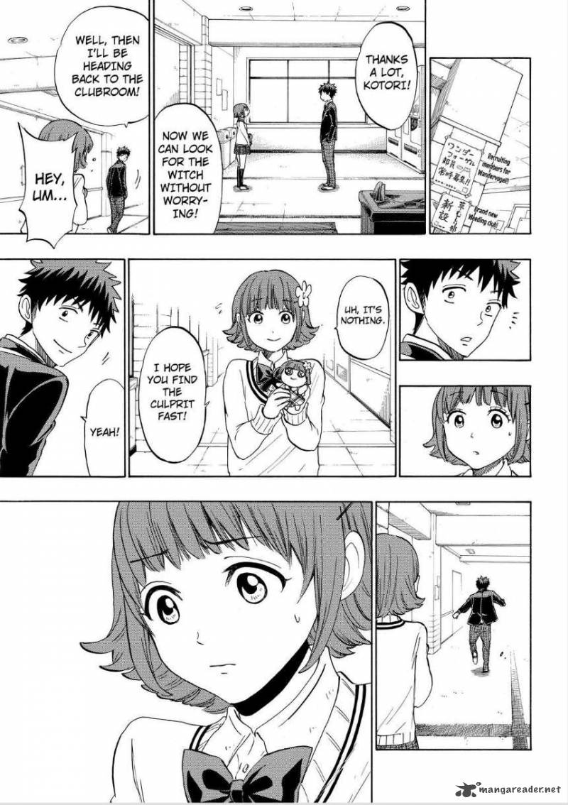 Yamada Kun To 7 Nin No Majo 129 19