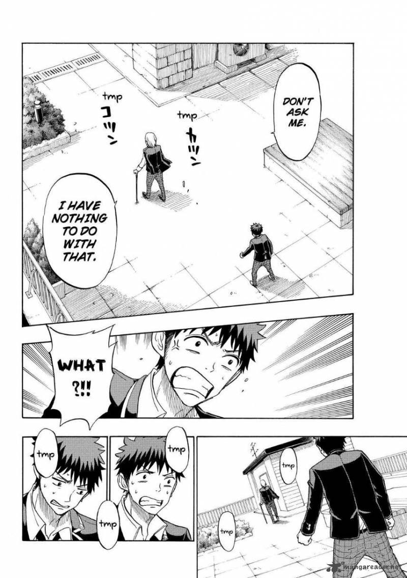 Yamada Kun To 7 Nin No Majo 129 4