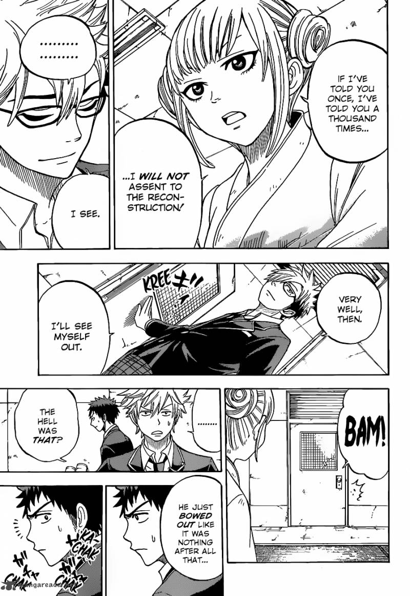Yamada Kun To 7 Nin No Majo 13 14