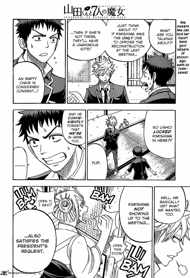 Yamada Kun To 7 Nin No Majo 13 17