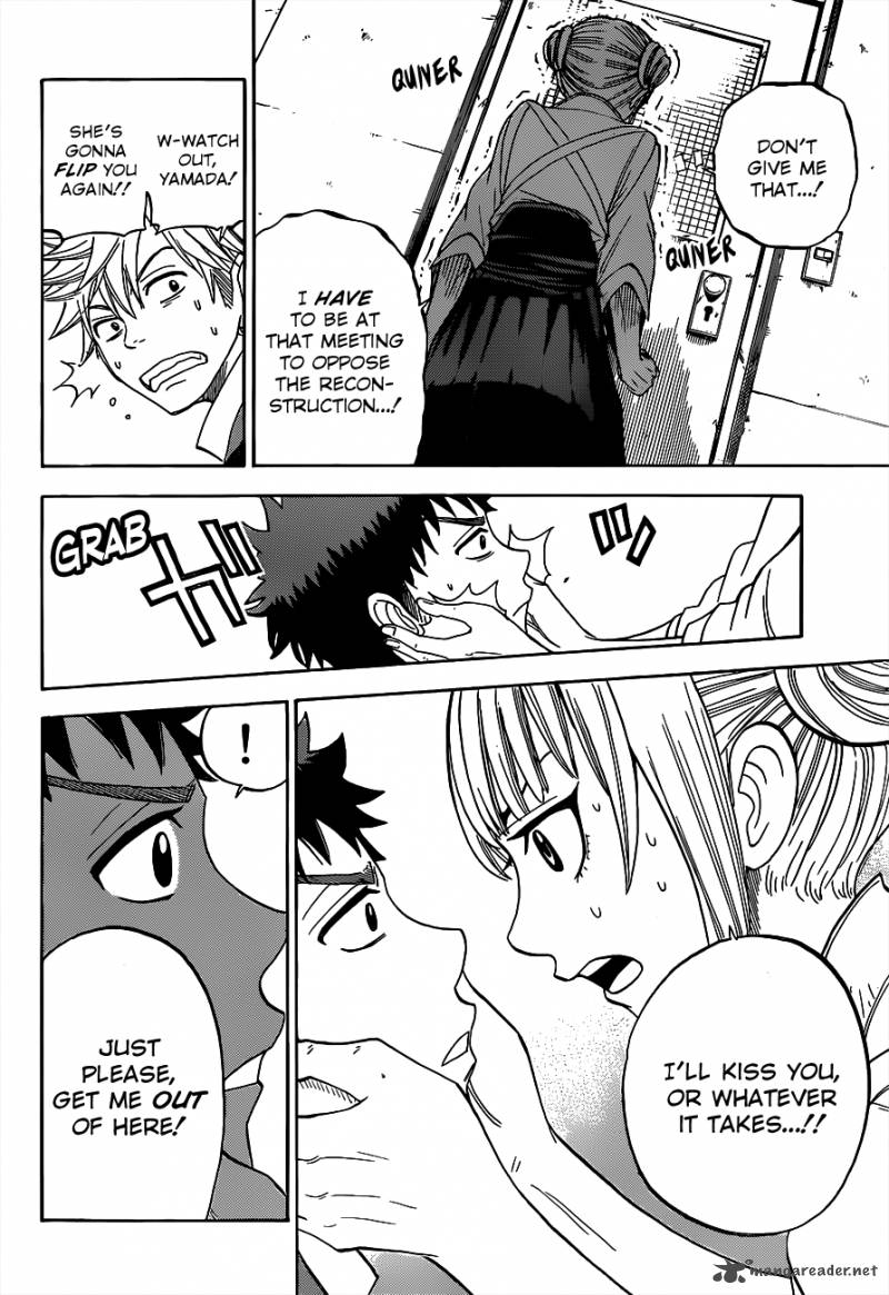 Yamada Kun To 7 Nin No Majo 13 19