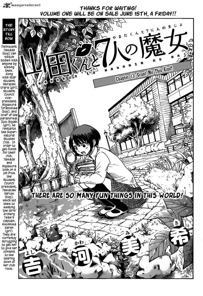 Yamada Kun To 7 Nin No Majo 13 2