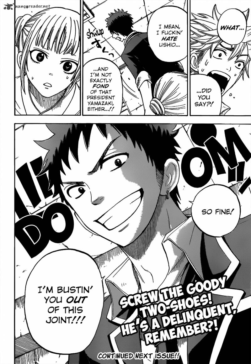 Yamada Kun To 7 Nin No Majo 13 21