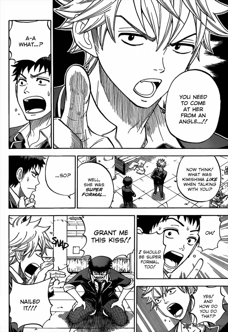 Yamada Kun To 7 Nin No Majo 13 5