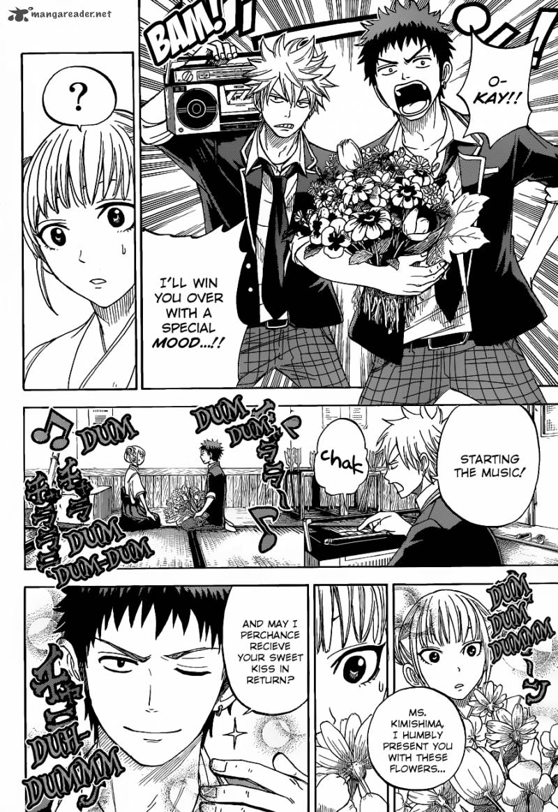 Yamada Kun To 7 Nin No Majo 13 7