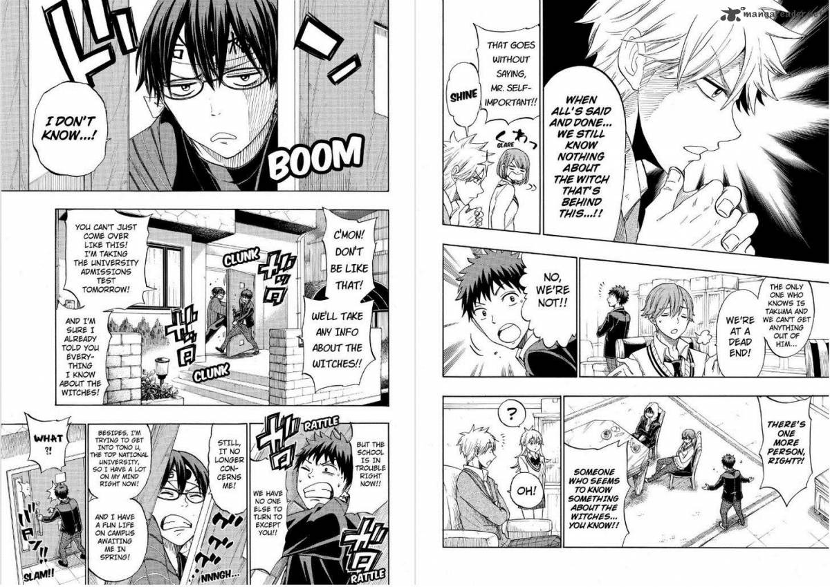 Yamada Kun To 7 Nin No Majo 130 3