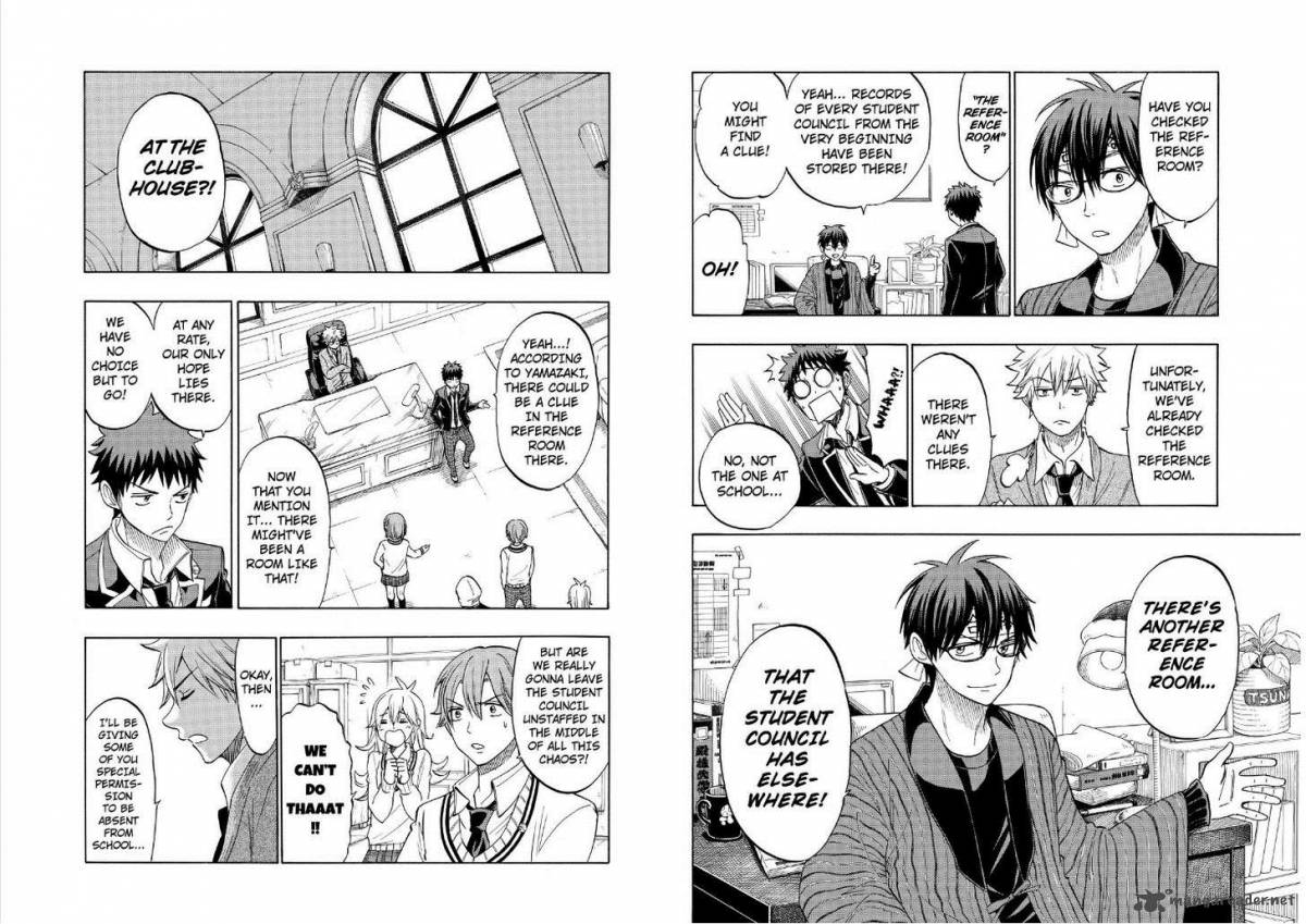 Yamada Kun To 7 Nin No Majo 130 5