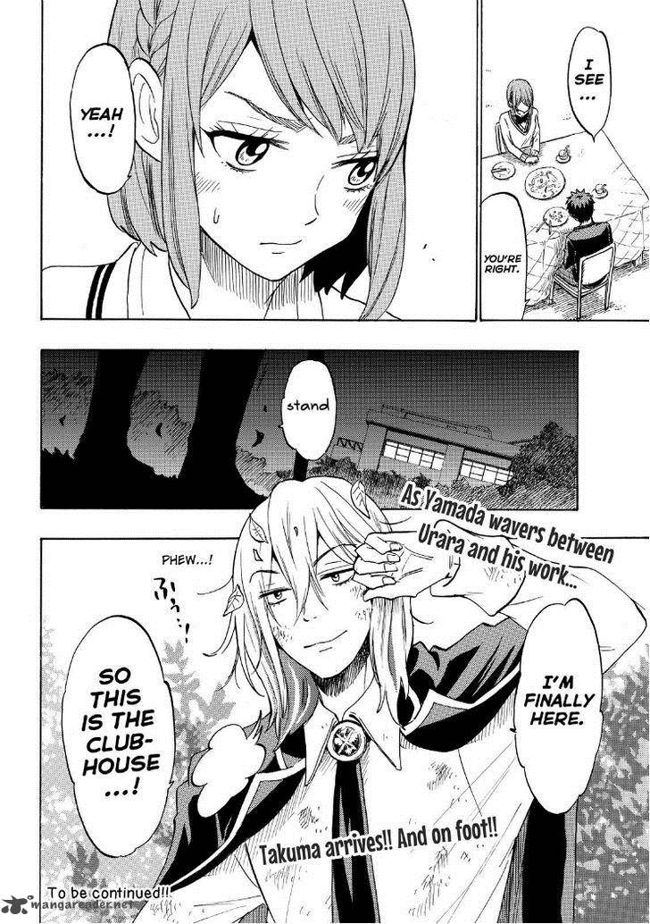 Yamada Kun To 7 Nin No Majo 131 11