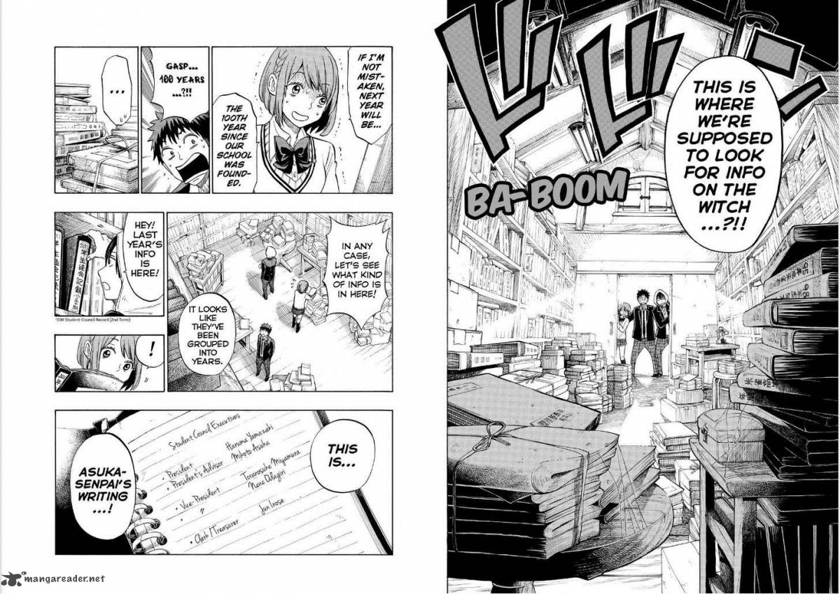 Yamada Kun To 7 Nin No Majo 131 5