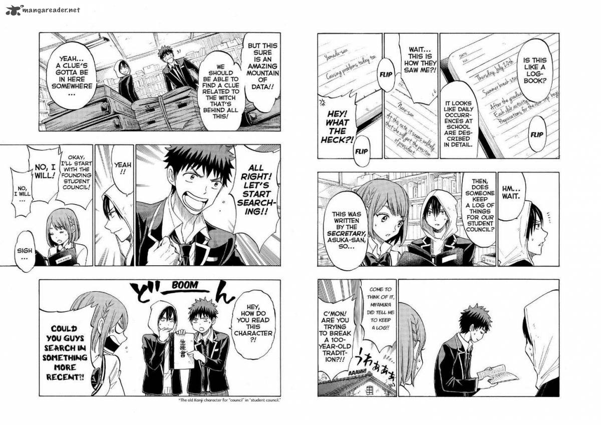 Yamada Kun To 7 Nin No Majo 131 6