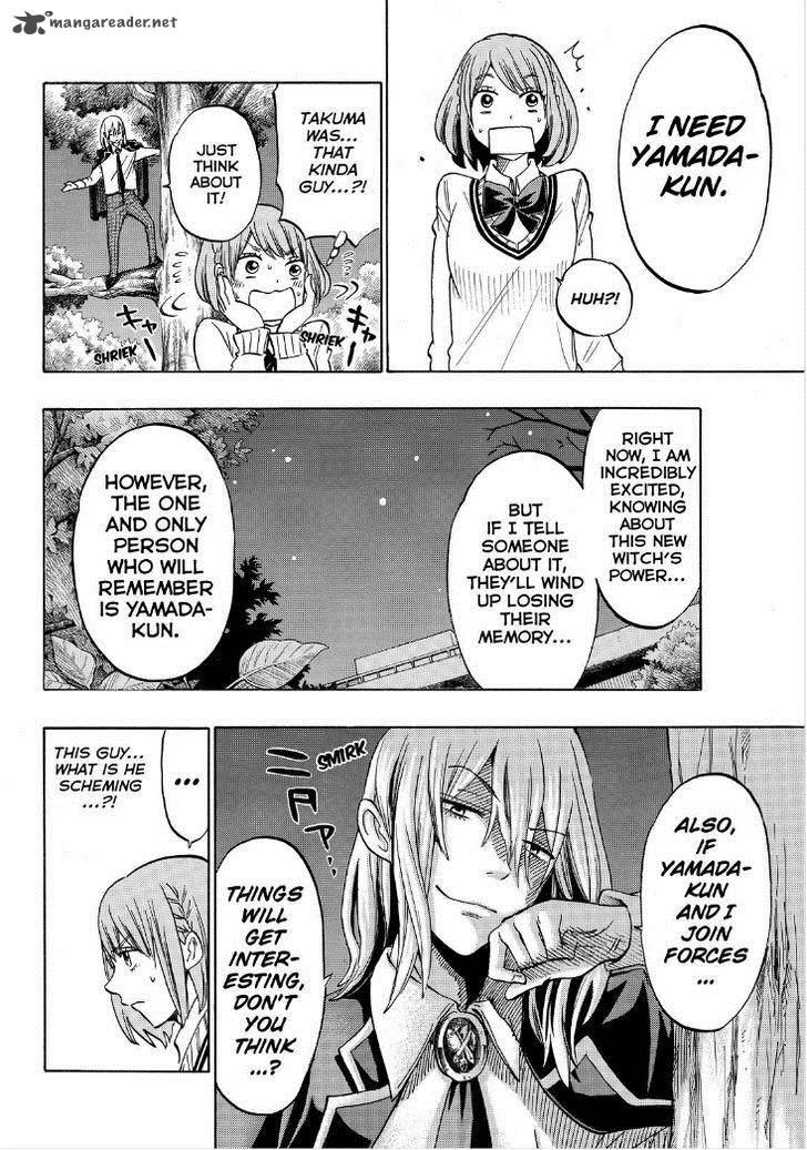 Yamada Kun To 7 Nin No Majo 132 12
