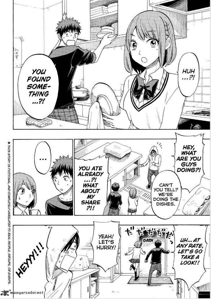 Yamada Kun To 7 Nin No Majo 132 2