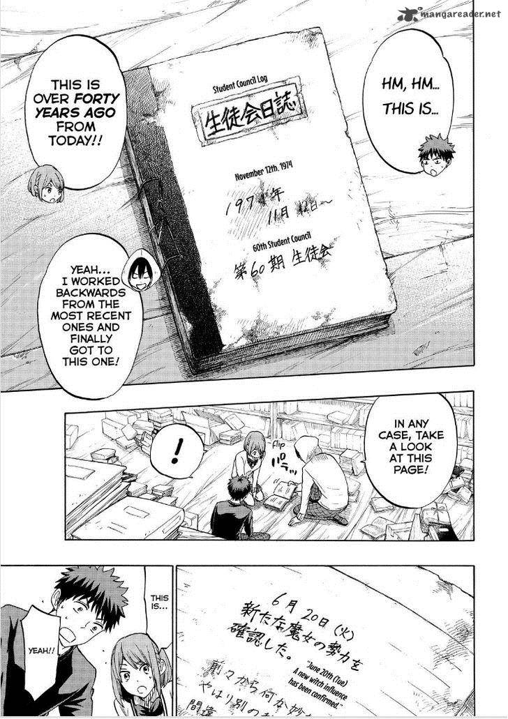 Yamada Kun To 7 Nin No Majo 132 3