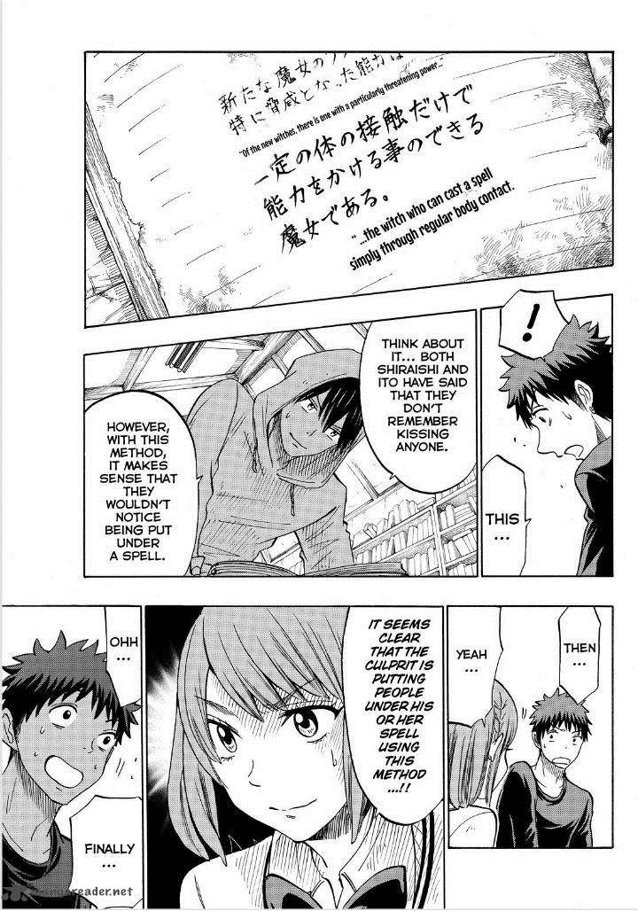 Yamada Kun To 7 Nin No Majo 132 5