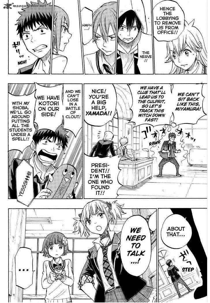 Yamada Kun To 7 Nin No Majo 134 10