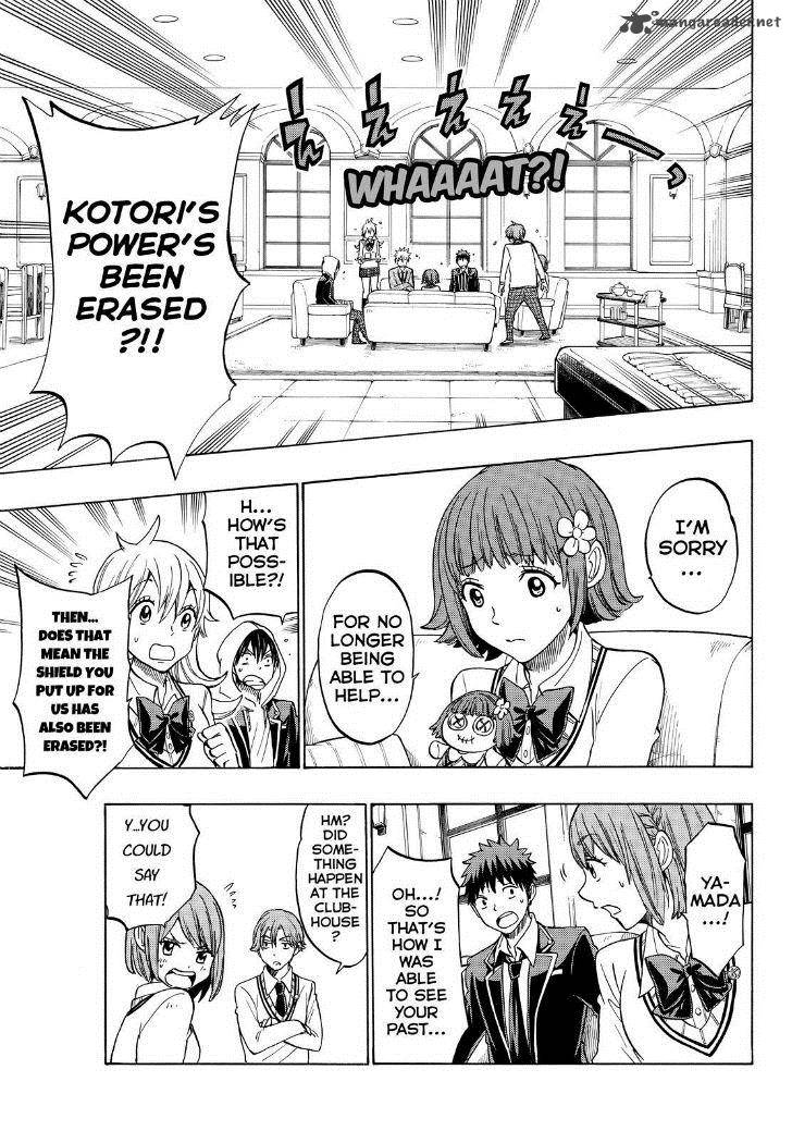 Yamada Kun To 7 Nin No Majo 134 11