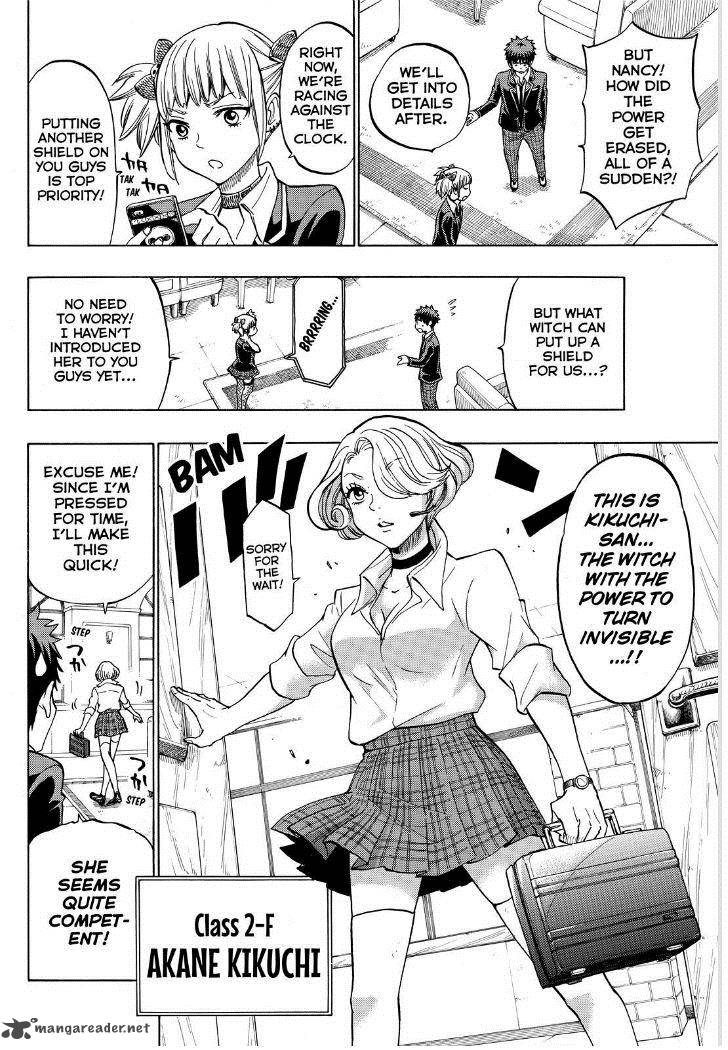Yamada Kun To 7 Nin No Majo 134 12