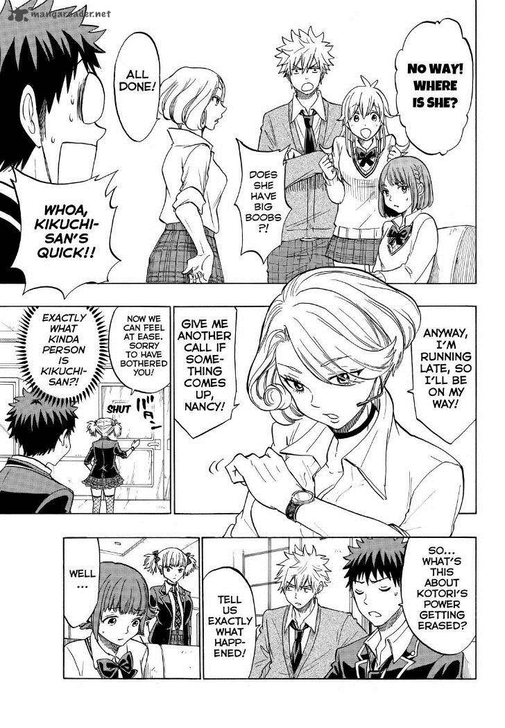 Yamada Kun To 7 Nin No Majo 134 13