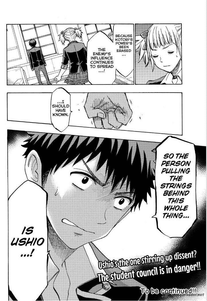 Yamada Kun To 7 Nin No Majo 134 19