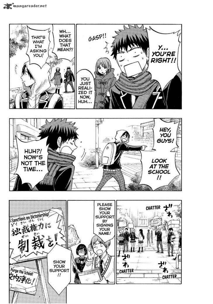 Yamada Kun To 7 Nin No Majo 134 4