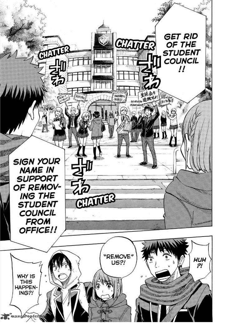 Yamada Kun To 7 Nin No Majo 134 5